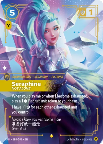 Seraphine, Not Alone RAD-SP5-005